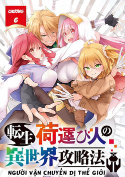 Truyện tranh Người vận chuyển dị thế giới