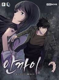 Truyện tranh Người Vợ