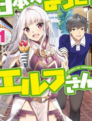 Truyện tranh Nihon e Youkoso Elf-san