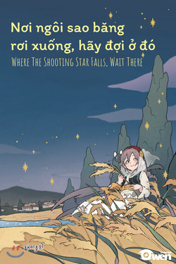 Truyện tranh Nơi mà ngôi sao băng rơi xuống hãy đợi ở đó