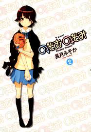 Truyện tranh Nozomu Nozomi