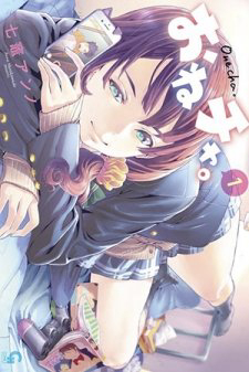 Truyện tranh Onecha