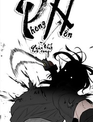 Truyện tranh Phong Hồn - Quán Đỉnh Vô Song