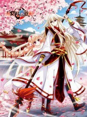 Truyện tranh Phong Khởi Thương Lam