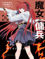 Truyện tranh Phù Thuỷ Và Lính Đánh Thuê