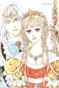 Truyện tranh Princess - Công chúa xứ hoa (Bản đẹp)