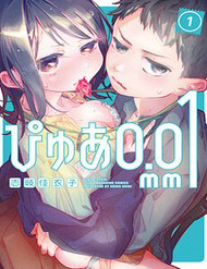 Truyện tranh Pure 0 01 Mm