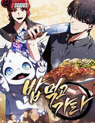 Truyện tranh Quán Ăn Định Mệnh