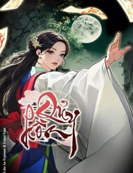 Truyện tranh Quỷ Hồn