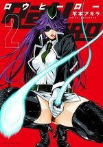 Truyện tranh RaW Hero