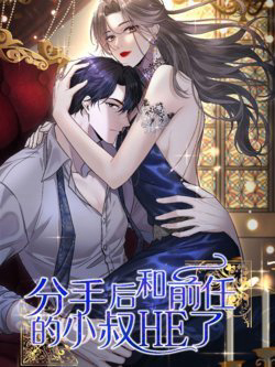 Truyện tranh Sau Khi Chia Tay  Tôi Có Kết Đẹp Cùng Với Chú Nhỏ