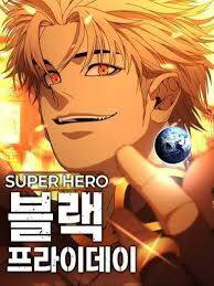 Truyện tranh Siêu Anh Hùng: Thứ 6 Đen Tối