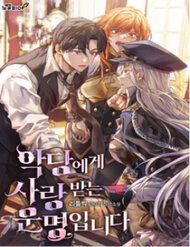 Truyện tranh Số Phận An Bài Cho Các Nữ Phản Diện Yêu Tôi