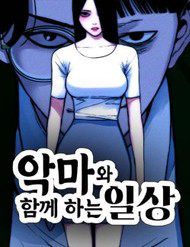 Truyện tranh Sống Cùng Quỷ