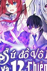 Truyện tranh Sứ Đồ Vô Hạn và 12 Chiến Cơ