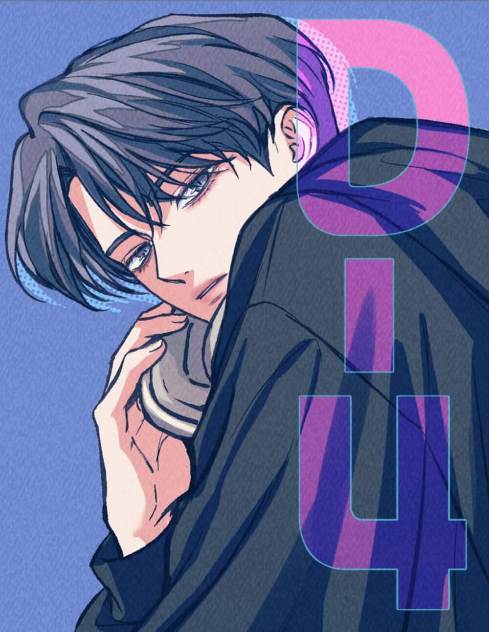 Truyện tranh Sự Hoàn Hảo