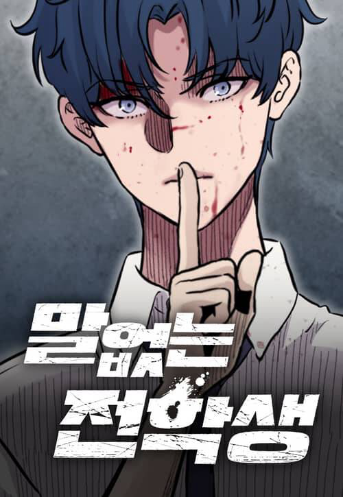 Truyện tranh Sự Im Lặng Của Học Sinh Chuyển Trường