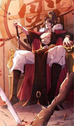 Truyện tranh Ta là Nhân Vật Phản Diện Đại Thiếu Gia