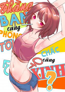 Truyện tranh Thằng bạn cùng phòng của tôi chắc cũng xinh?