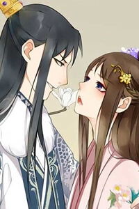 Truyện tranh Thanh Sắc Thâm Xử