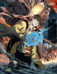 Truyện tranh Thập Nhị Tinh