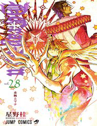 Truyện tranh Thầy Trừ Tà