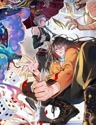 Truyện tranh Thế Giới Vô Tội