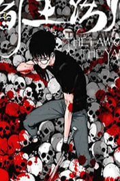 Truyện tranh The Law of the Yama