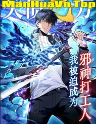 Truyện tranh Thiếu Nợ Quá Nhiều, Ta Bị Ép Trở Thành Người Làm Công Của Tà Thần