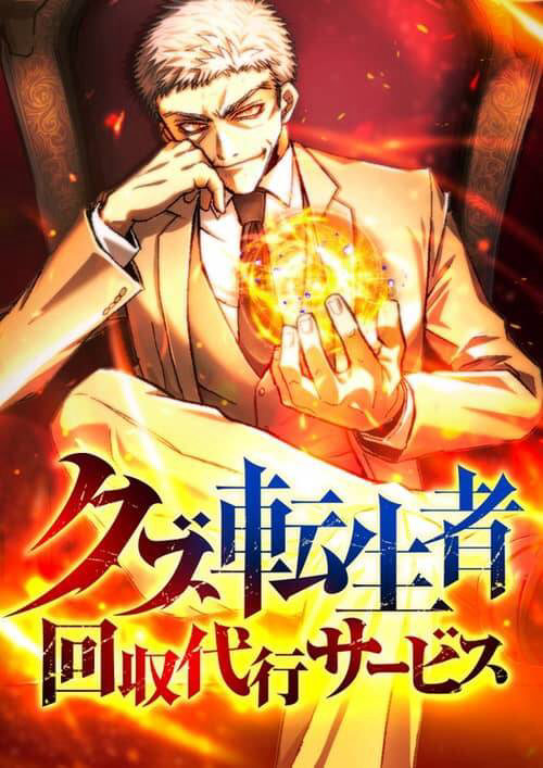 Truyện tranh Thợ Săn Hồi Quy Giả