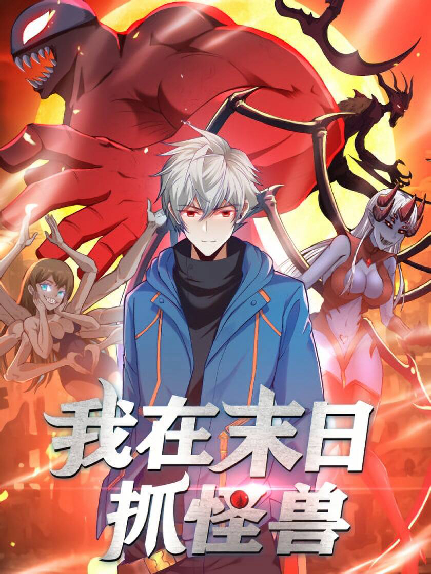 Truyện tranh Thợ Săn Quái Vật Trong Tận Thế