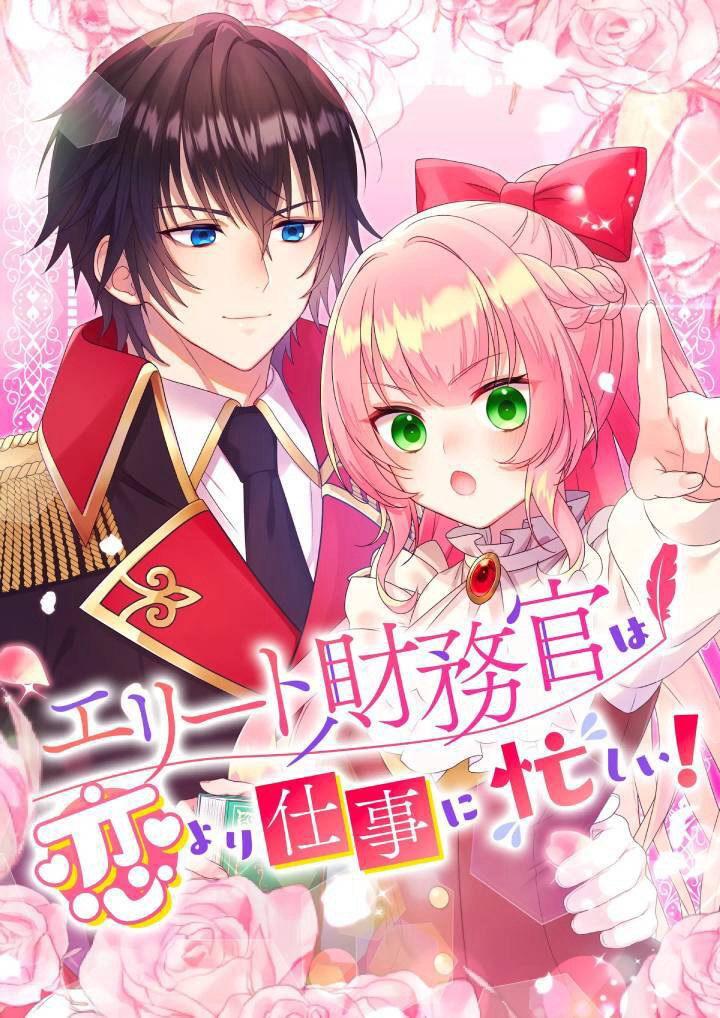 Truyện tranh Thủ Quỹ Quá Bận Rộn Với Công Việc Để Yêu