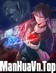 Truyện tranh Tiến Hóa Ban Đầu