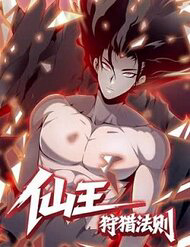 Truyện tranh Tiên Vương Thú Liệp Pháp Tắc