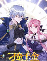 Truyện tranh Tiểu Thư Đanh Đá Yêu Phải Ma Vương Đại Nhân