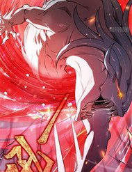 Truyện tranh Tinh Lâm