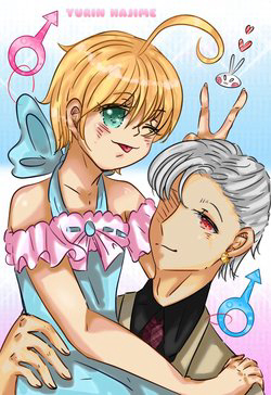 Truyện tranh Tình thù của sát thủ lưu ban