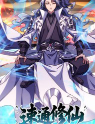 Truyện tranh Tốc Thông Tu Tiên