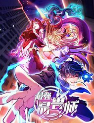 Truyện tranh Tối Cường Tinh Thú Sư