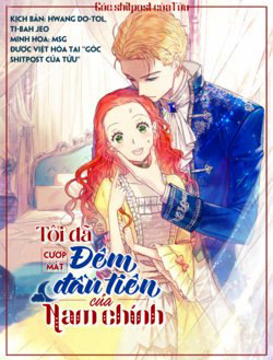 Truyện tranh Tôi đã cướp mất đêm đầu tiên của nam chính