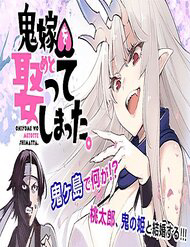 Truyện tranh Tôi Đã Kết Hôn Với Một Nữ Quỷ