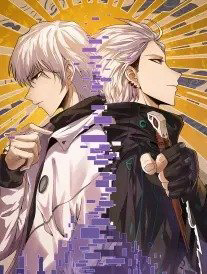 Truyện tranh Tôi đến từ thế giới trò chơi