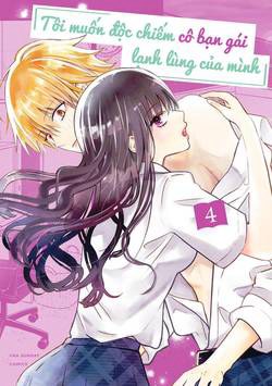 Truyện tranh Tôi Muốn Độc Chiếm Cô Bạn Gái Lạnh Lùng Của Mình