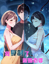 Truyện tranh Tôi Phục Chế Người Vợ Mới Cưới