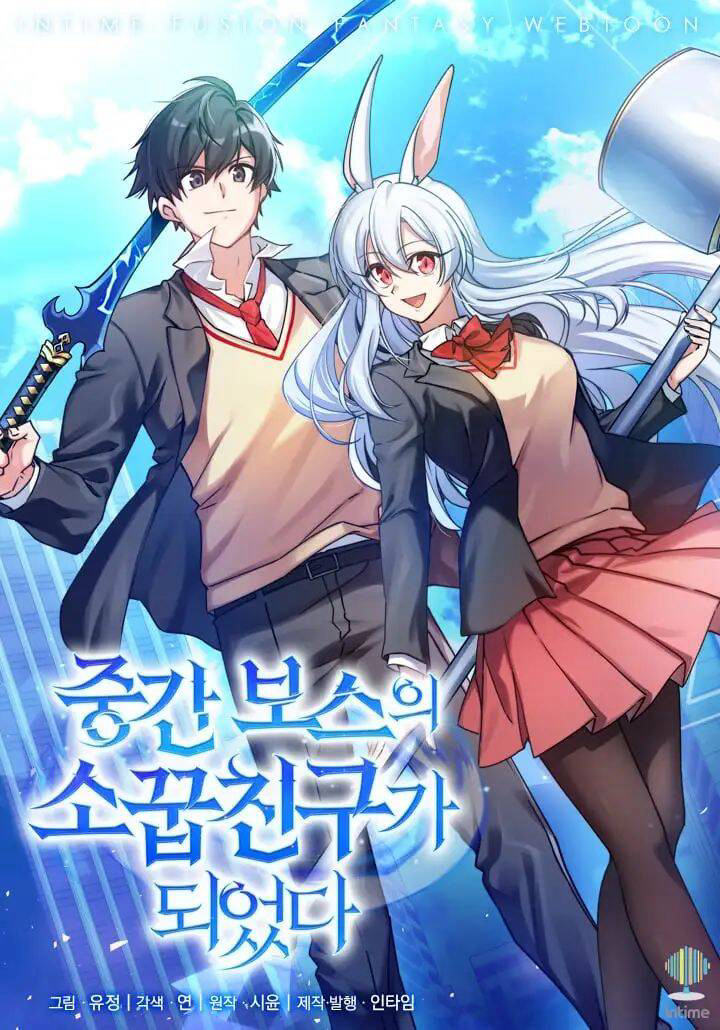 Truyện tranh Tôi Trở Thành Bạn Thời Thơ Ấu Của Boss Cấp Trung