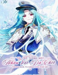 Truyện tranh Tôi Trở Thành Một Nhân Vật Đã Chết Trong Nhà Tù Dành Cho Phế Vật