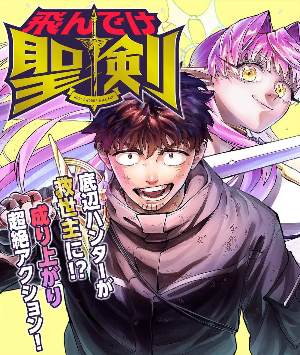 Truyện tranh Tondeke Seiken