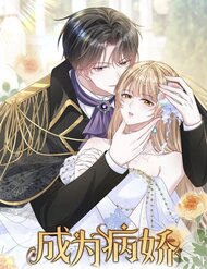 Truyện tranh Trở Thành Hầu Gái Của Vị Bá Tước Bệnh Kiều