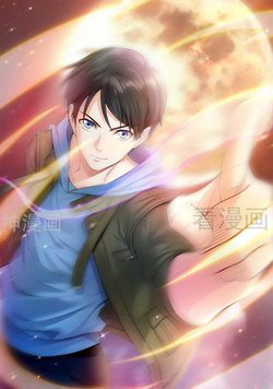 Truyện tranh Trọng Sinh Cực Phẩm Tiên Đế