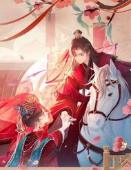 Truyện tranh Trùng Sinh Chi Tướng Môn Độc Hậu